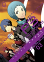 Persona 3 Volume 3 - Preview