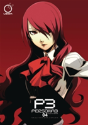 Persona 3 Volume 4 - Preview