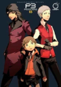 Persona 3 Volume 5 - Preview