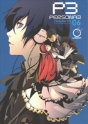 Persona 3 Volume 6 - Preview