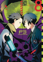 Persona 3 Volume 8 - Preview