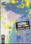 Persona 4 Arena Ultimax Volume 3
