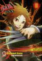 Persona 4 Arena Volume 2 - Preview