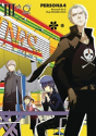 Persona 4 Volume 3 - Preview