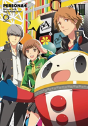 Persona 4 Volume 8 - Preview