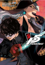 Persona 5, Vol. 14 - Preview