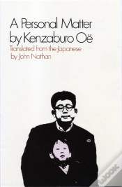 Capa do artigo Personal Matter