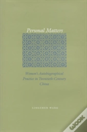 Personal Matters