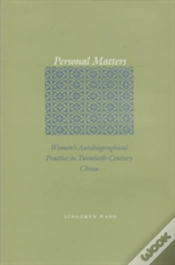 Capa do artigo Personal Matters