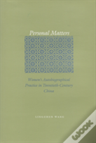Personal Matters