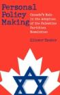 Personal Policy Making - Preview