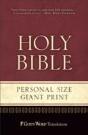 Personal Size Giant Print Bible-Gw - Preview
