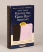 Personal Size Giant Print Reference Bible-Kjv - Preview