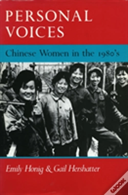 Capa do artigo Personal Voices