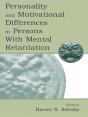 Personality And Motivational Differences In Persons With Mental Retardation - Preview