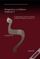 Perspectives On Hebrew Scriptures I