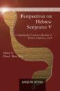 Perspectives On Hebrew Scriptures V - Preview