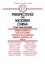Perspectives On Modern China - Preview