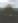 Peru: Sierra Del Divisor
