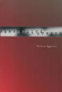 Perversity And Ethics - Preview