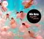 Pesadelo Em Peluche - CD - Preview