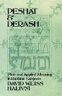 Peshat And Derash - Preview