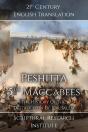 Peshitta - 5th Maccabees - Preview