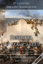 Capa do artigo Peshitta - 5th Maccabees