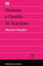 Pessoas e Gestão de Equipas - Vol. X - Preview
