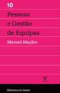 Pessoas E Gestão De Equipas - Vol. X - Preview