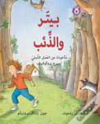 Peter And The Wolf