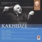 Peter Tchaikovsky: Symphony No. 4 in F Minor, Op. 36/... - CD - Preview