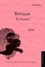 Pethaven Begetter - Preview