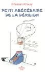 Petit Abecedaire De La Derision - Preview