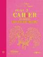 Petit Cahier D'Exercices Des Couples Heureux - Preview