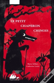 Capa do artigo Petit Chaperon Chinois (Un)