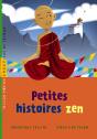 Petit Lama - Preview