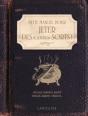 Petit Manuel Pour Jeter Des (Gentils) Sorts ! - Preview