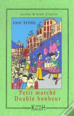 Capa do artigo Petit Marche, Double Bonheur