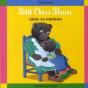 Petit Ours Brun Aime Sa Maman - Preview
