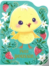 Petit Poussin