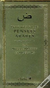 Capa do artigo Petit Recueil De Pensees Arabes