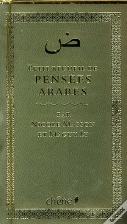 Capa do artigo Petit Recueil De Pensees Arabes