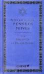 Petit Recueil De Pensees Juives - Preview