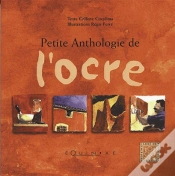Capa do artigo Petite Anthologie De L