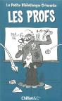 Petite Bibliotheque Grincante Les Profs - Preview