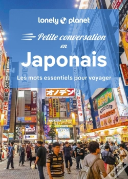 Capa do artigo Petite Conversation En Japonais 1ed