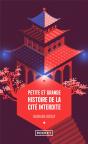 Petite Et Grande Histoire De La Cité Interdite - Preview