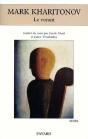 Petite Etoile - Preview