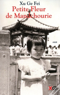 Capa do artigo Petite Fleur De Mandchourie